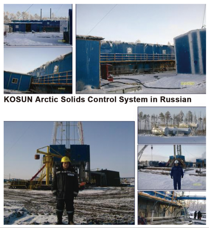 1701291485675100199560.png blob.png