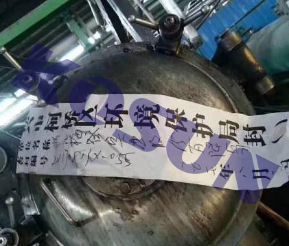 在新一輪的環保大檢查中企業怎樣才能獨善其身