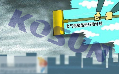 環保部首推秋冬季大氣污染綜合防治方案