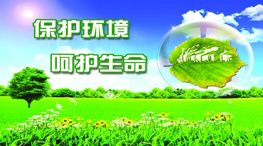 危險(xiǎn)廢棄物處理專用設(shè)備，近日投放新疆市場