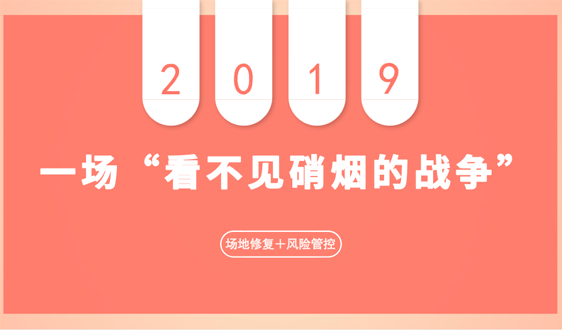 進入標準驅動“新紀元”,土壤修復將帶來哪些發展機會