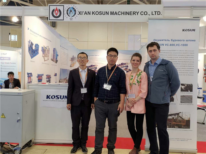 科迅2019年俄羅斯國際油氣工業設備及技術展覽會圓滿落幕