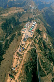 權(quán)威發(fā)布：全力打造鄂爾多斯盆地天然氣主產(chǎn)區(qū)