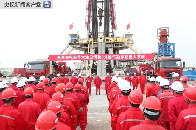 橫空出世！塔里木油田發(fā)現(xiàn)千億方級大氣田