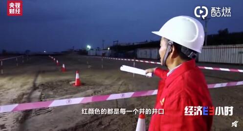 “磨刀石”上開寶藏!長(zhǎng)慶油田在滴水不進(jìn)的巖石中擠出10億噸級(jí)石油