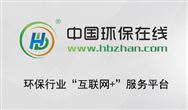 重罰污染需給力 渣土源頭并肩戰(zhàn)