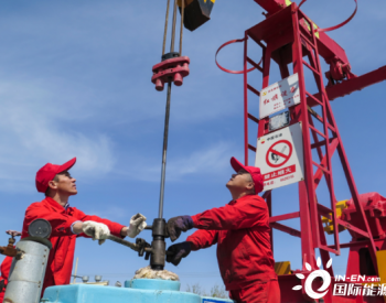 標準化引領(lǐng)石油石化行穩(wěn)致遠