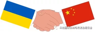 20200902/5f4f6abfe5cf6.jpg 640.webp (1).jpg