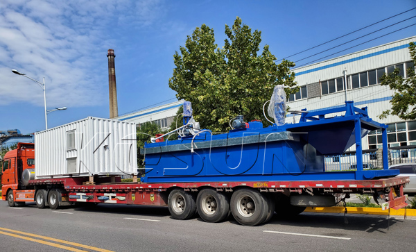 20200922/5f695887a243e.jpg 油基泥漿處理系統.jpg