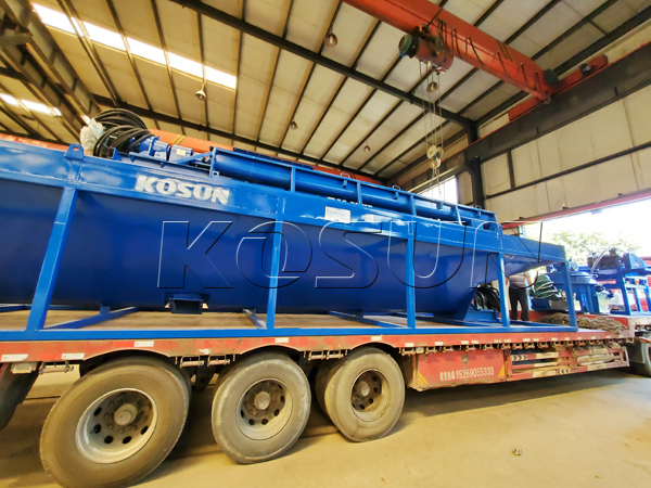 20200922/5f6958969c321.jpg 鉆井廢棄物處理系統.jpg