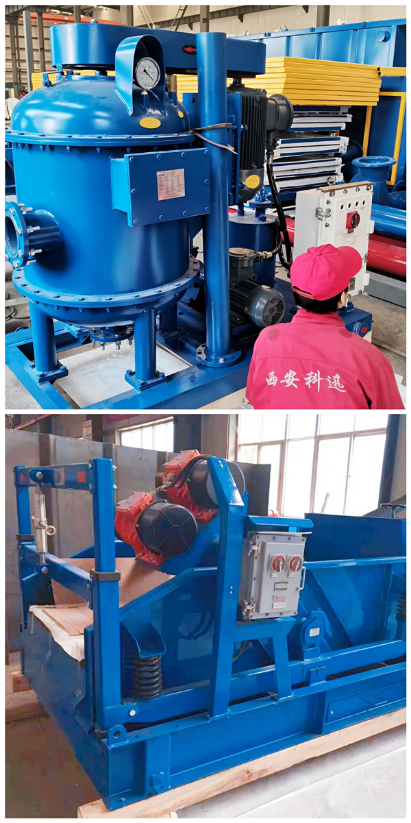 20210415/6077cd3039c4e.jpg 微信圖片_20210415131843.jpg