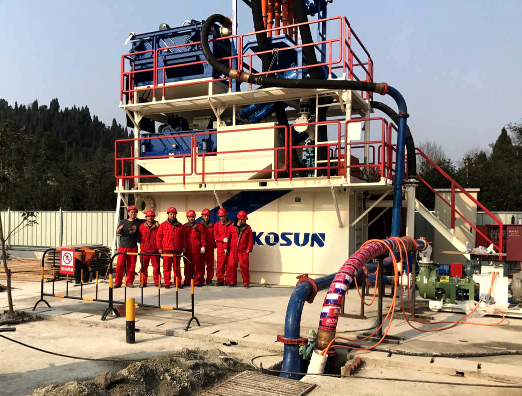 Transmountain Pipe-jacking Operation Slurry Treatment Site of Guanjingkou Water Conservancy & Hydropower Complex Project – Chongqing - China1.JPG