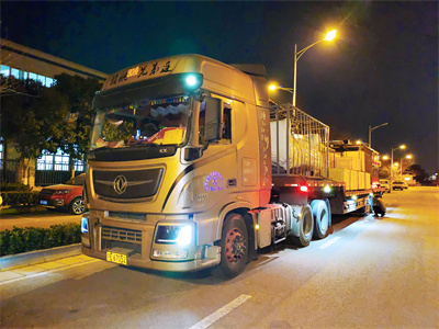 20230323/641c077cae828.jpg 微信圖片_20230322101124.jpg