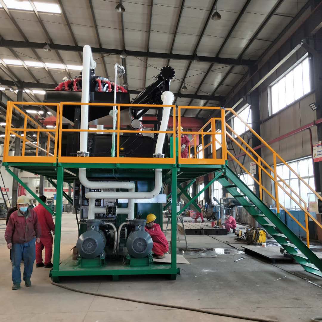 20230627/649a5e1d7b98e.jpg 微信圖片_20200407172522.jpg