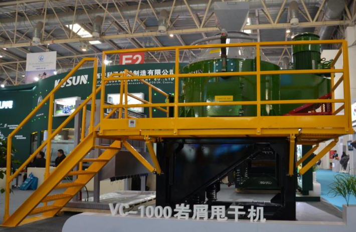 科迅巖屑甩干機(jī)系統(tǒng)可回收損失的泥漿