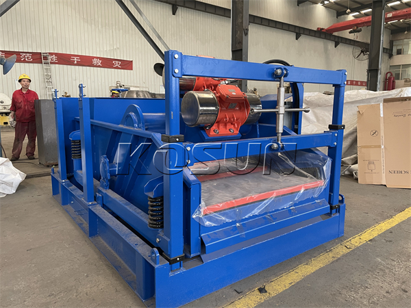 振動篩設備介紹及應用