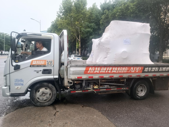 20240710/668e0961c48de.png image.png