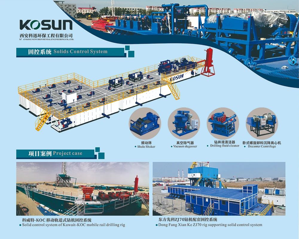 20241125/674425aa20891.jpg 微信圖片_20241125152151.jpg