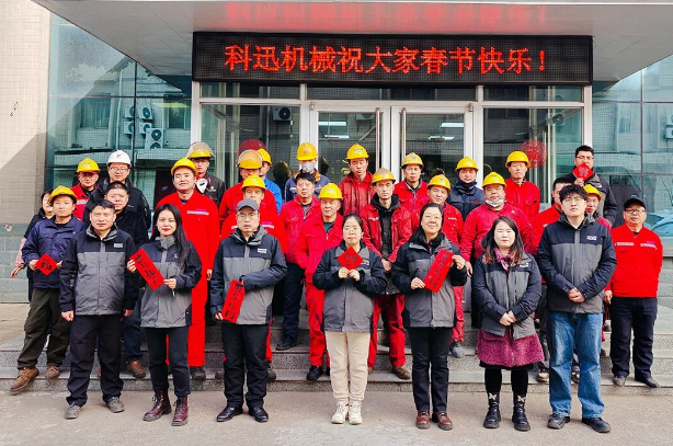 20260213/698eee2b040eb.png image.png