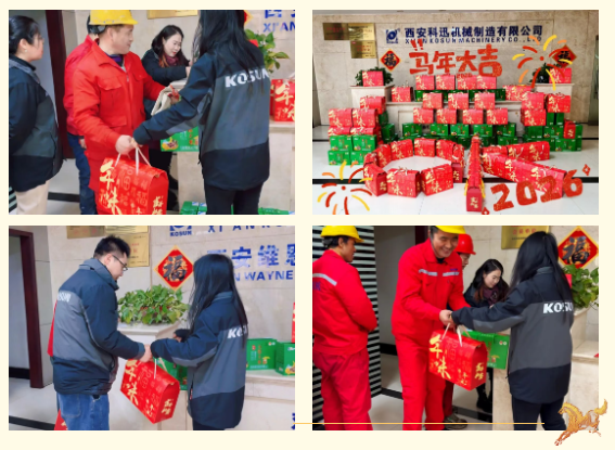 20260213/698eee61855fd.png image.png